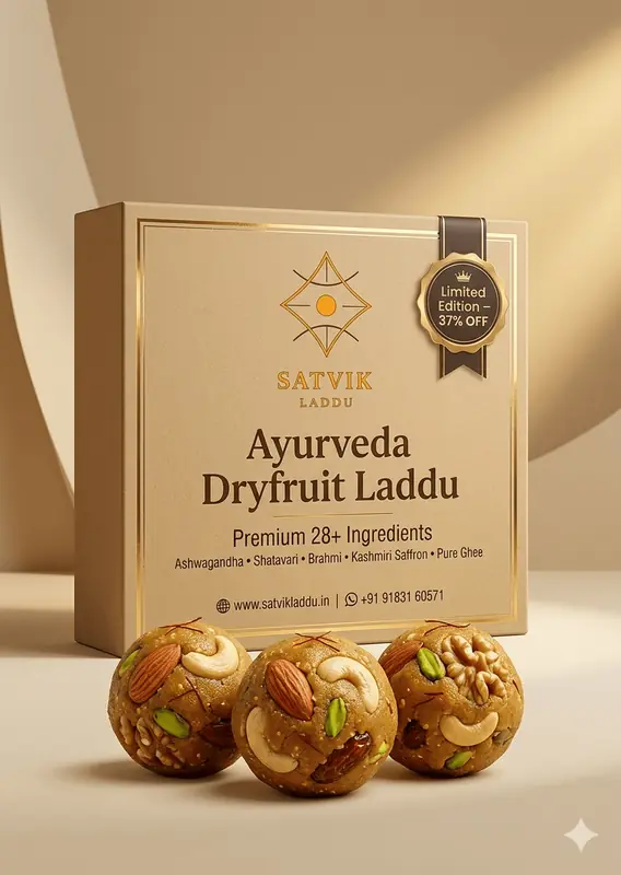 Ayurveda Dryfruit Laddu Ayurveda Dryfruit Laddu